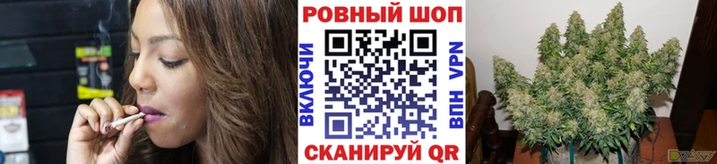 Магазины продажи наркотиков Артём Cocaine  МЕФ  ГАШИШ  Альфа ПВП  Конопля 