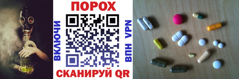 Amphetamine Premium  ссылка на мегу маркетплейс  Артём 
