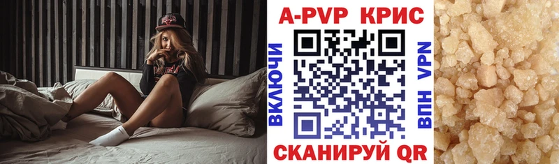 Alfa_PVP мука  купить наркоту  Артём 