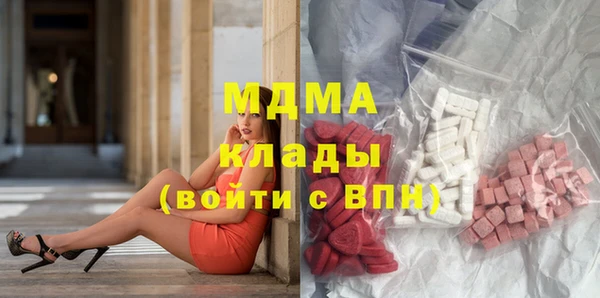 прущий лед Алексеевка