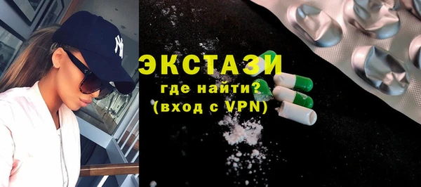 прущий лед Алексеевка