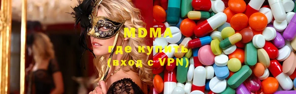 кокаин колумбия Алексин