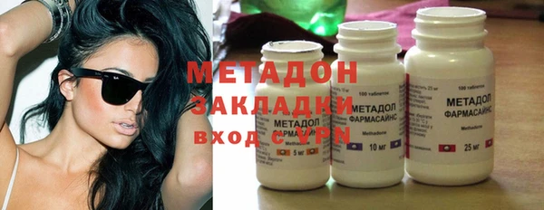 кокаин колумбия Алексин