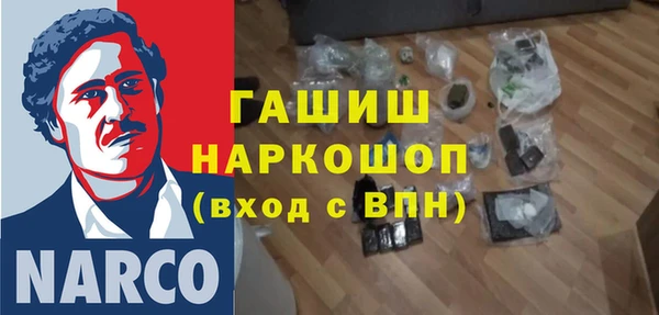 apvp Алзамай