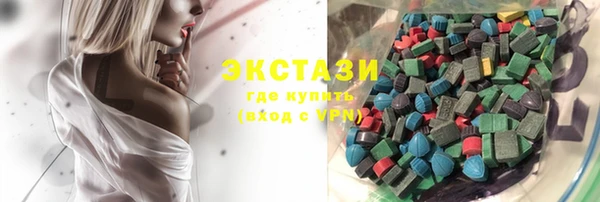 apvp Алзамай