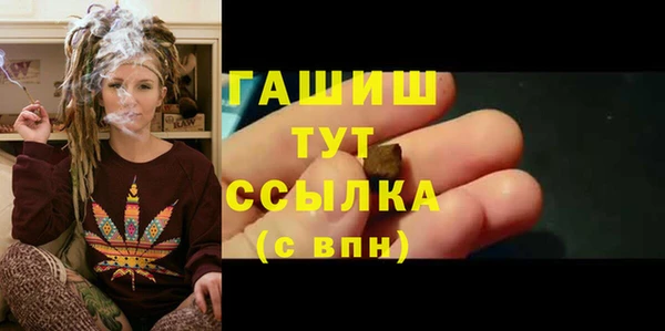 кокаин колумбия Алексин