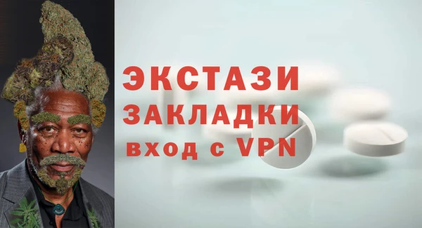 apvp Алзамай