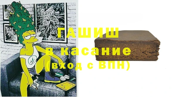 прущий лед Алексеевка