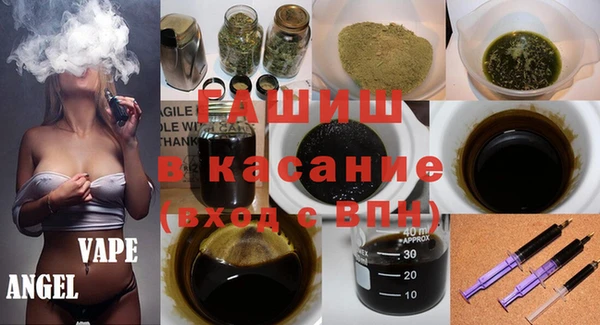 кокаин колумбия Алексин