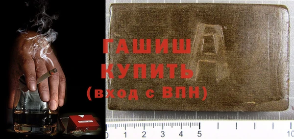 кокаин колумбия Алексин