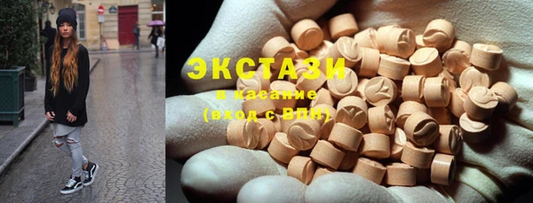 apvp Алзамай