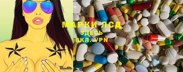 кокаин колумбия Алексин