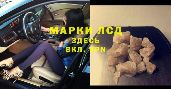 кокаин колумбия Алексин