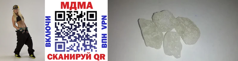 MDMA VHQ Артём
