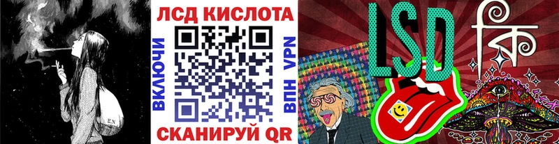 как найти закладки  кракен маркетплейс  Марки NBOMe 1,8мг  Артём 