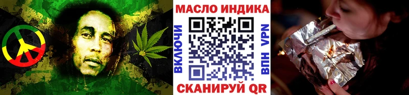 мориарти телеграм Артём Дистиллят ТГК концентрат